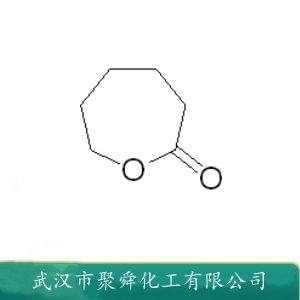 6-己内酯,6-Hexanolactone