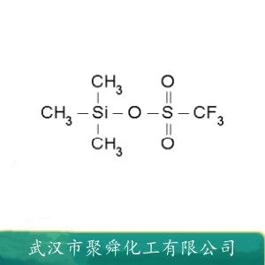 三氟甲磺酸三甲基硅酯,Trimethylsilyl trifluoromethanesulfonate