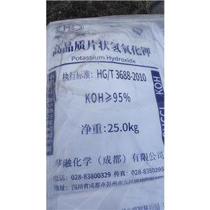 氢氧化钾,Potassium hydroxide