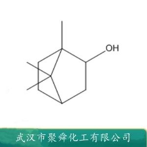 异龙脑,(+)-borneol