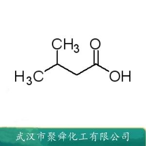 異戊酸,3-Methylbutanoic acid