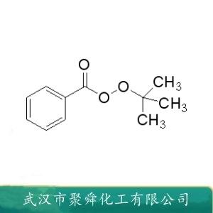 過氧化苯甲酸叔丁酯,tert-Butyl peroxybenzoate