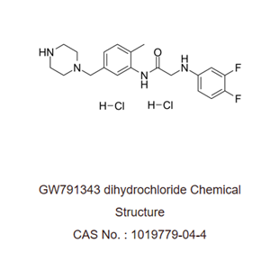 GW791343（盐酸盐）是一种有效的人 P2X7 受体负变构调节剂