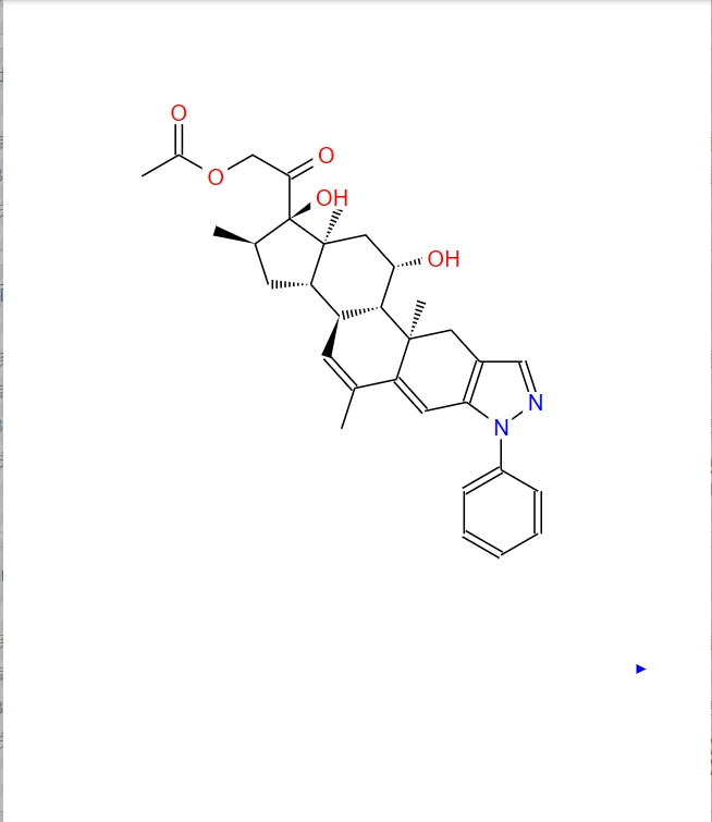 可的伐唑,cortivazol