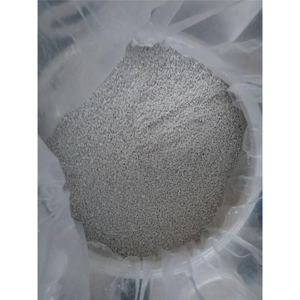 次氯酸钙,bleaching powder concentrated