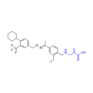 西尼莫德杂质03,(E)-2-(((4-(1-(((4-cyclohexyl-3-(trifluoromethyl)benzyl)oxy)imino)ethyl)-2-ethylbenzyl)amino)methyl)acrylic acid