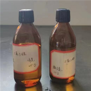 三氟乙脒 354-37-0