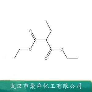 乙基丙二酸二乙酯,Diethyl ethylmalonate