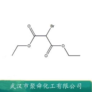 溴代丙二酸二乙酯,ethyl bromomalonate