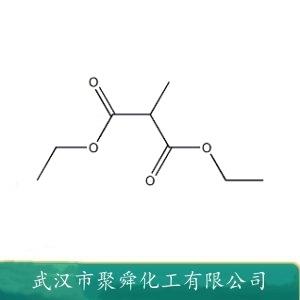 甲基丙二酸二乙酯,Ethyl methylmalonate