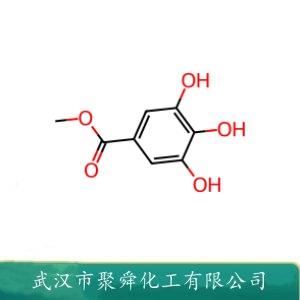 没食子酸甲酯,Methyl gallate