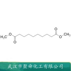癸二酸二甲酯,Dimethyl sebacate