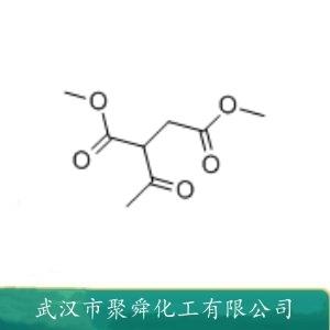 乙酰丁二酸二甲酯,Dimethyl acetylsuccinate