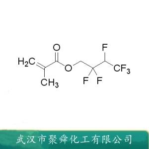 甲基丙烯酸六氟丁酯,Methyl 3-methyl-2-butenoate