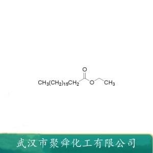 硬脂酸乙酯,Ethyl Stearate