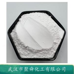 硬脂酸乙酯,Ethyl Stearate
