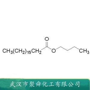 硬脂酸丁酯,Butyl stearate