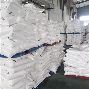 聚合氯化铝，1327-41-9，污水处理，质量保障