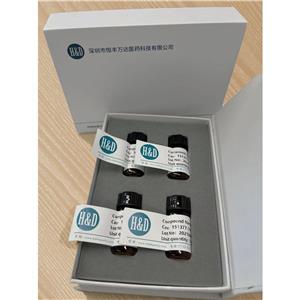 巴洛沙韦酯杂质4,Baloxavir Marboxil Impurity 4