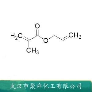 甲基丙烯酸烯丙酯,Allyl methacrylate