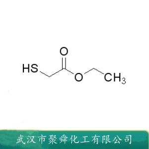 巯基乙酸乙酯,Ethylsulfanylacetat