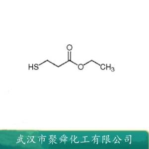 3-巯基丙酸乙酯,Ethyl 3-mercaptopropanoate