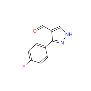 306936-57-2  3-(4-氟苯基)-1H-吡唑-4-甲醛