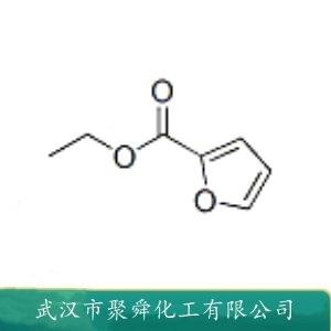 2-糠酸乙酯,Ethyl furoate