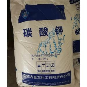 碳酸钾,Potassium carbonate