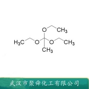 原乙酸三乙酯,Triethyl orthoacetate