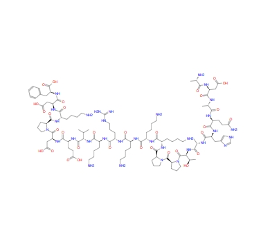 Protein Kinase P34 (cd2) Substrate trifluoroacetate salt,Protein Kinase P34 (cd2) Substrate trifluoroacetate salt