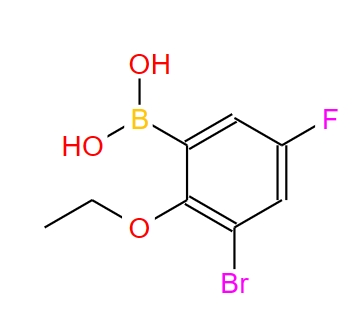 3-溴-2-乙氧基-5-氟苯基硼酸,3-Bromo-2-ethoxy-5-fluorophenylboronicacid