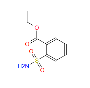2-乙氧羰基苯磺酰胺,2-ethoxycarbonylbenzenesulfonamide