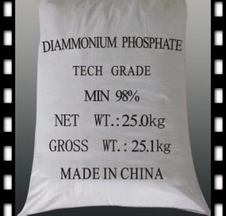 磷酸氢二铵,Ammonium phosphate