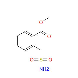 2-甲氧羰基苄基磺酰胺,2-methoxycarbonylbenzylsulfonamide