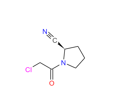 维格列汀氯乙酰丁腈（R）-异构体,Vildagliptin Chloroacetyl Nitrile (R)-Isomer