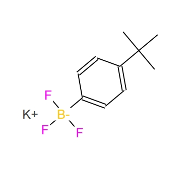 (4-叔丁基苯基)三氟硼酸鉀,Potassium (4-(tert-butyl)phenyl)trifluoroborate