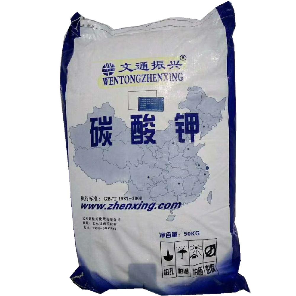 碳酸钾,Potassium carbonate