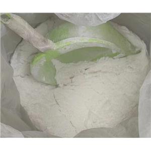 1,3-二甲基丁胺柠檬酸盐,AMP Citrate