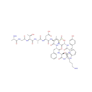 Urotensin II (goby) 9047-55-6