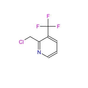 2-(氯甲基)-3-三氟甲基吡啶