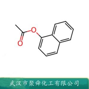 乙酸-1-萘酯,1-Naphthyl acetate