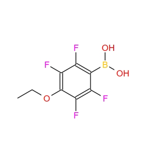 4-乙氧基-2,3,5,6-四氟苯硼酸 871125-72-3