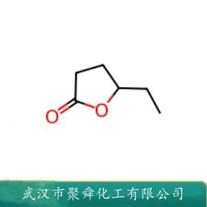 丙位己内酯,γ-Caprolactone