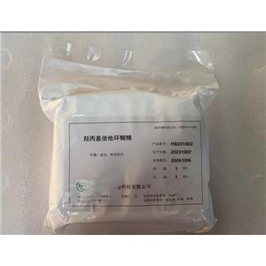 羟丙基倍他环糊精,Hydroxypropyl-beta-cyclodextrin