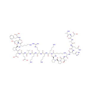 Protein Kinase P34 (cd2) Substrate trifluoroacetate salt 135546-44-0