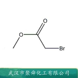 溴乙酸甲酯,Methyl bromoacetate