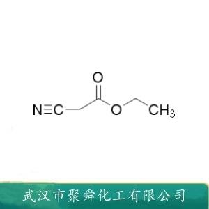 氰乙酸乙酯,Ethyl cyanoacetate