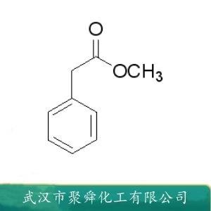 苯乙酸甲酯,Methyl 2-phenylacetate