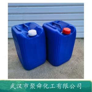 聚乙二醇二丙烯酸酯 26570-48-9 环保型聚合物材料